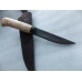 Нож Якутский